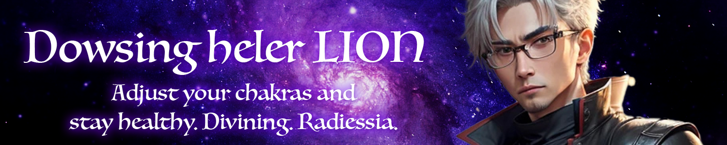 Lion /dowsing healer
